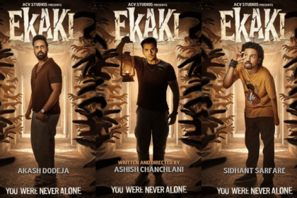 Ashish Chanchlani unveils the first look poster of his debut web series 'Ekaki', showcasing a horror-comedy theme.​
