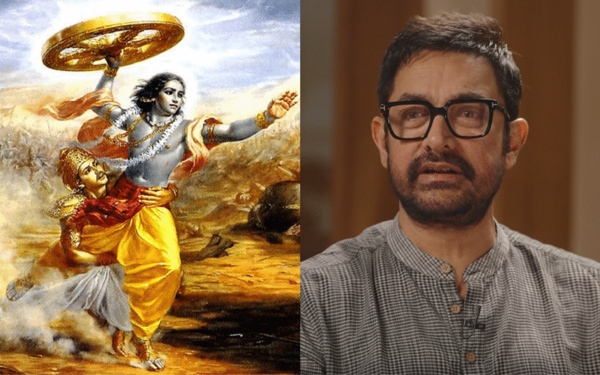 Aamir Khan Mahabharat movie
