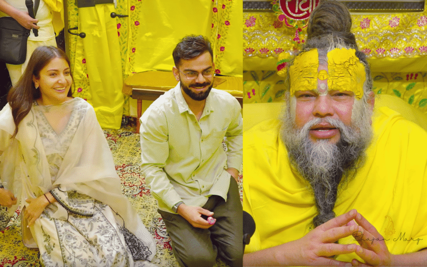 Virat Kohli Premanand Maharaj Visit – Virat Kohli and Anushka Sharma spotted in Vrindavan visiting Premanand Maharaj following Kohli’s Test cricket retirement.