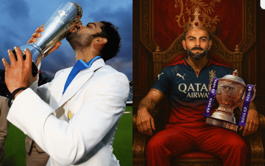 Virat Kohli Trophy Collection 2025