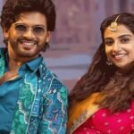 Anaganaga Oka Raju filmsandfacts.in