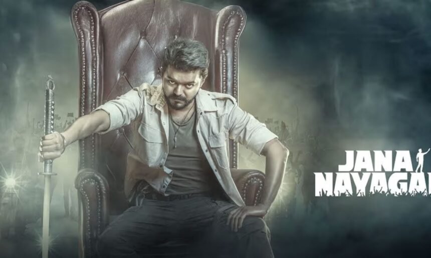 Jana Nayagan filmsandfacts.in