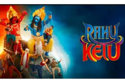 Rahu Ketu filmsandfacts.com