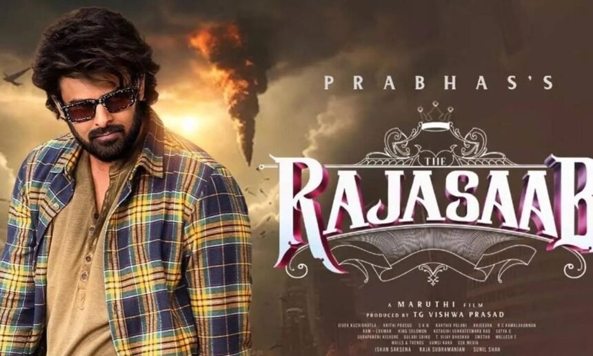 The Raja Saab filmandfacts.in