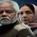 Vadh 2 filmsandfacts.in