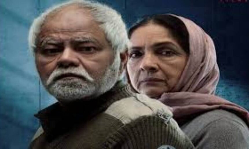 Vadh 2 filmsandfacts.in