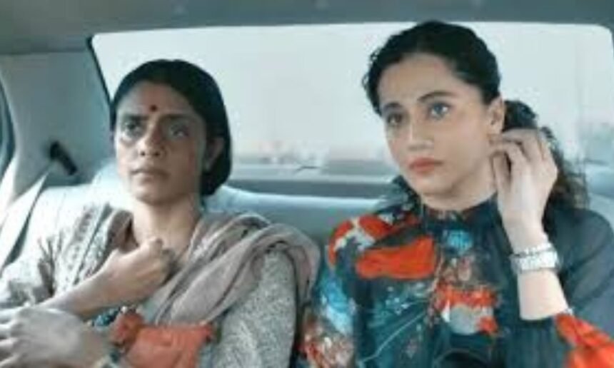 Assi Movie Review filmsandfacts.in