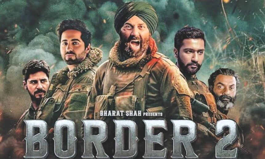 Border 2 box office