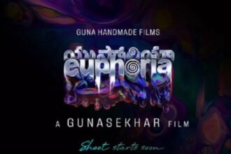 Euphoria film filmsandfacts.in
