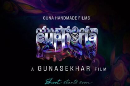 Euphoria film filmsandfacts.in