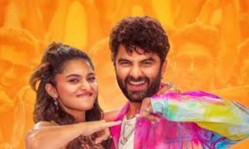 Funky box office filmsandfacts.in