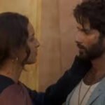 O’Romeo box office collection filmsandfacts.in