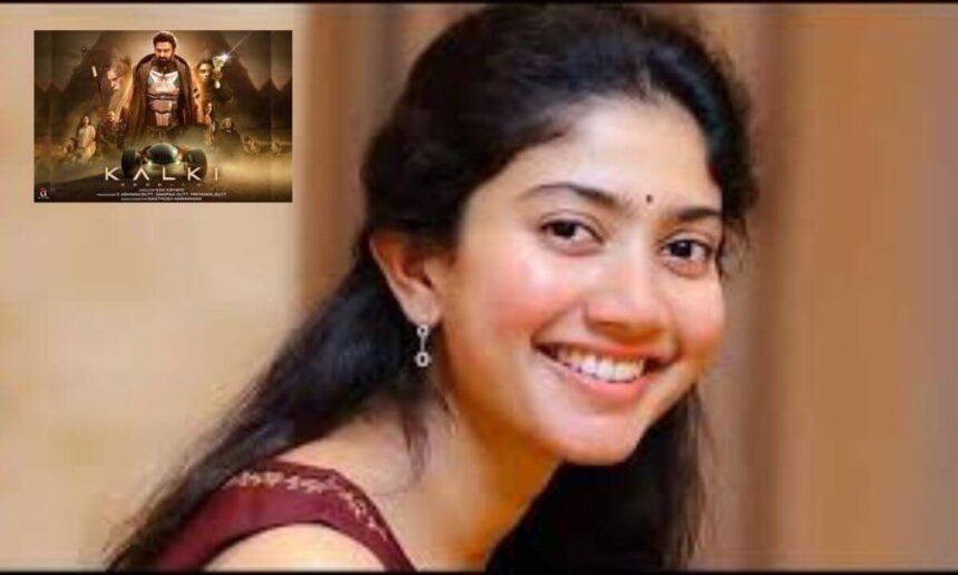 Kalki 2898 AD sequel filmsandfacts.in