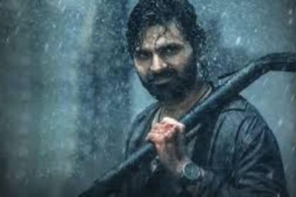 Sree Vishnu Mrithyunjay filmsandfacts.in