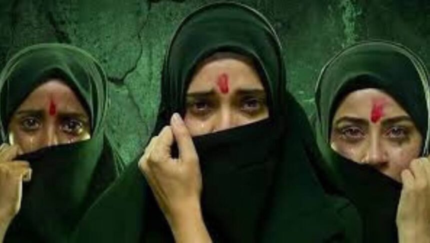 The Kerala Story 2 filmsandfacts.in