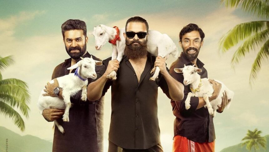 Aadu 3 box office filmsandfacts.in