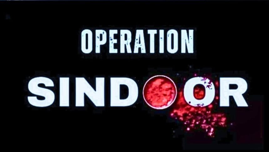 Operation Sindoor film filmsandfacts.in