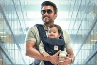 Vishwanath & Sons First Look filmsandfacts.in