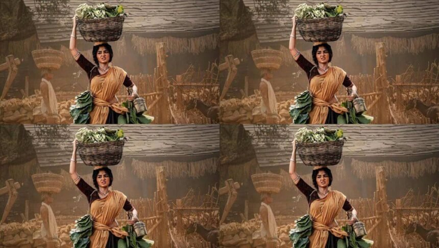 Anupama Bhogi first look filmsandfacts.in