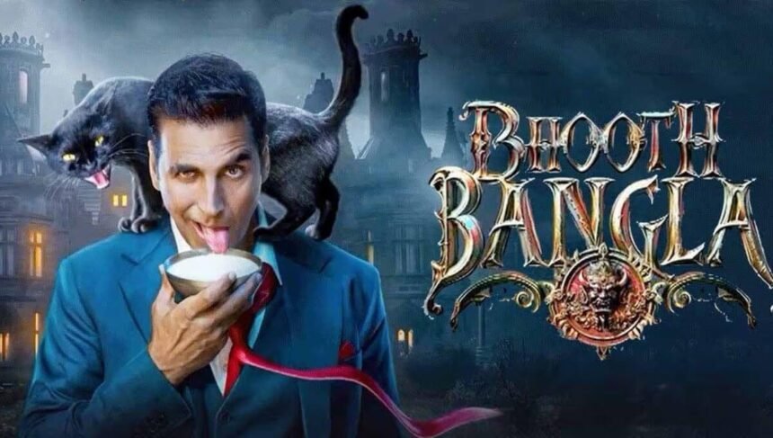 Bhoot Bangla trailer filmsandfacts.in