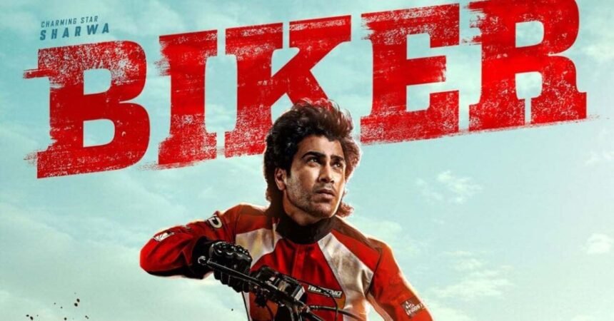 Biker premiere shows filmsandfacts.in