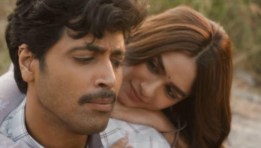 Dacoit trailer filmsandfacts.in