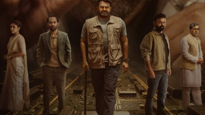 Patriot release date postponed filmsandfacts.in