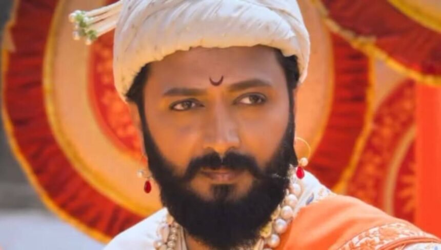 Raja Shivaji teaser filmsandfacts.in