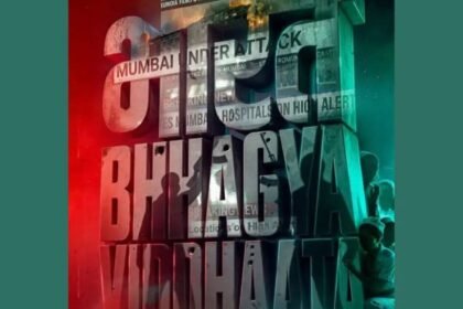 Bharat Bhhagya Viddhaata filmsandfacts.in