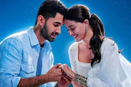 Chand Mera Dil reviews filmsandfacts.in
