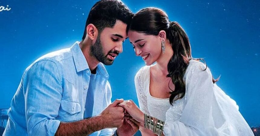 Chand Mera Dil reviews filmsandfacts.in