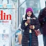 Ek Din filmsandfacts.in