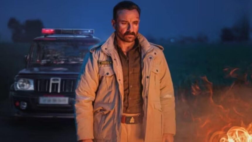 Kartavya Netflix release filmsandfacts.in