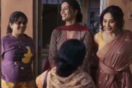 Maa Behen Trailer filmsandfacts.in