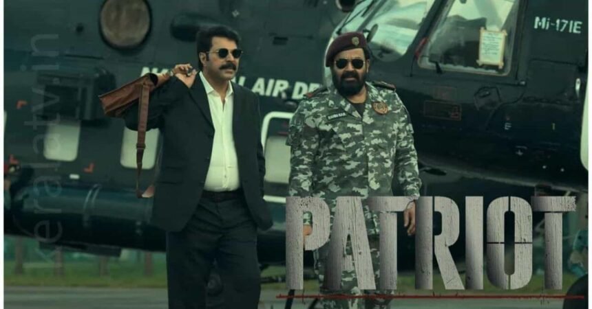Patriot movie filmsandfacts.in