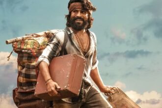 Peddi Trailer Launch filmsandfacts.in