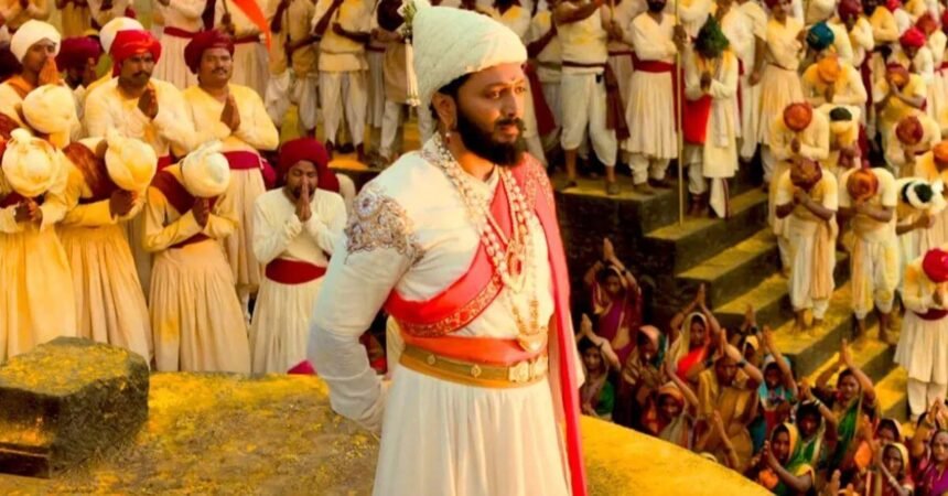 Raja Shivaji box office filmsandfacts.in