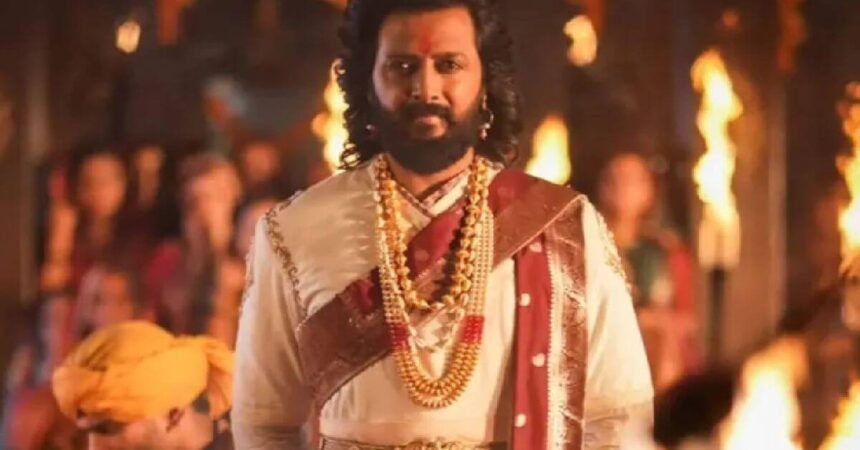 Raja Shivaji box office collection filmsandfacts.in