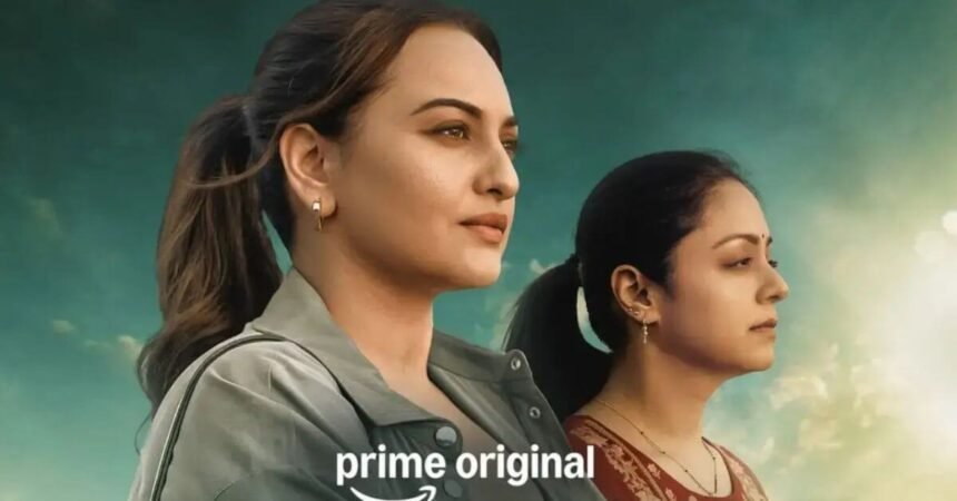 System trailer filmsandfacts.in