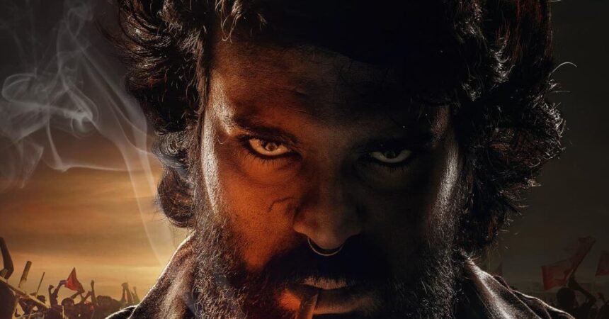 Peddi Box Office Collection filmsandfacts.in