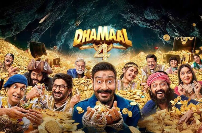 Dhamaal 4 Box Office filmsandfacts.in